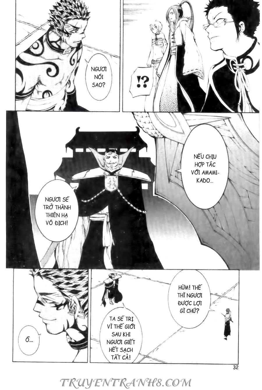 Thanh Gươm Ma Thuật Chapter 16 - 30