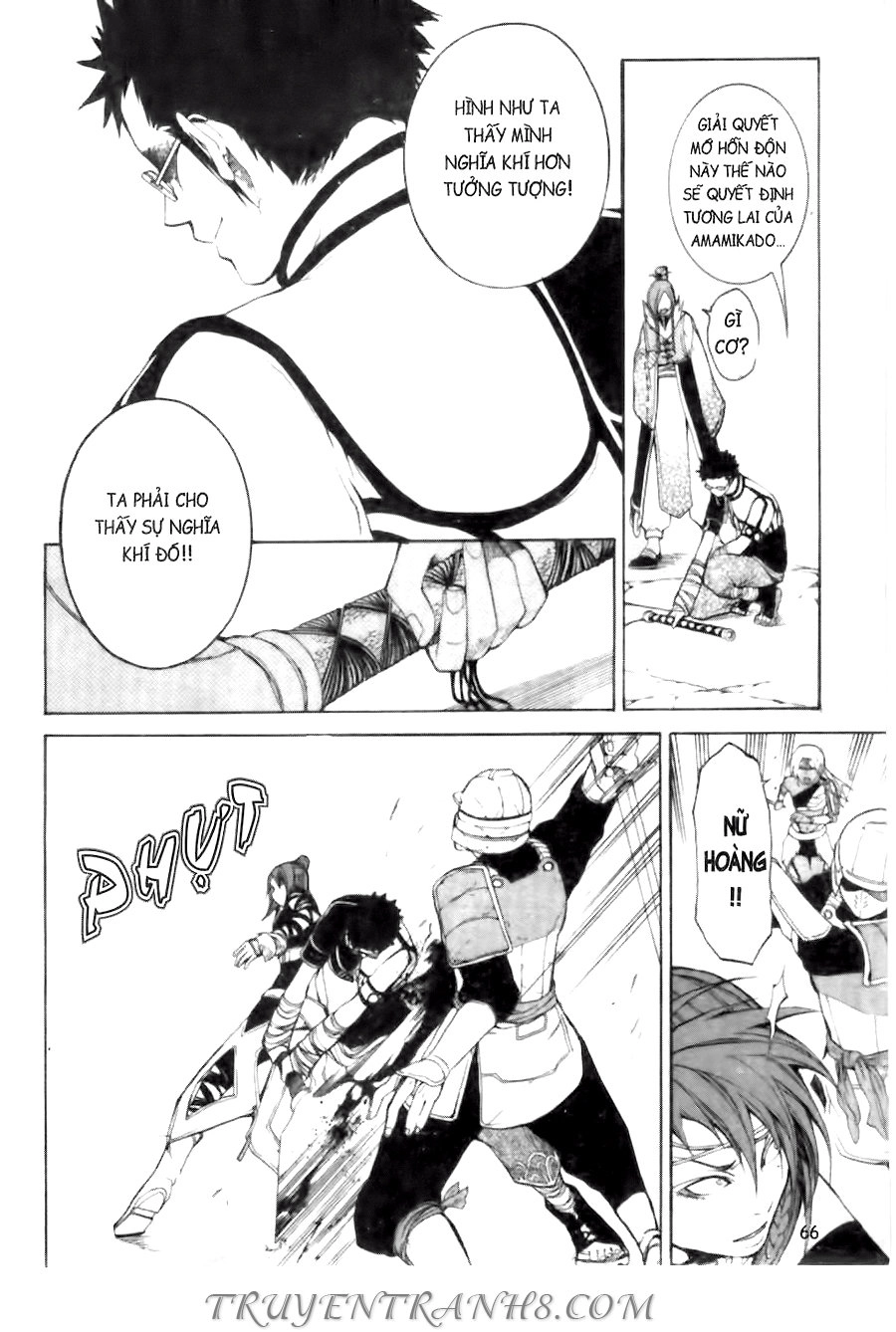 Thanh Gươm Ma Thuật Chapter 17 - 26