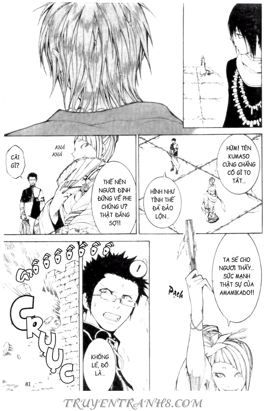 Thanh Gươm Ma Thuật Chapter 17 - 41