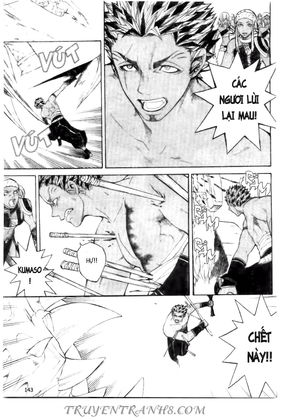 Thanh Gươm Ma Thuật Chapter 19 - 17