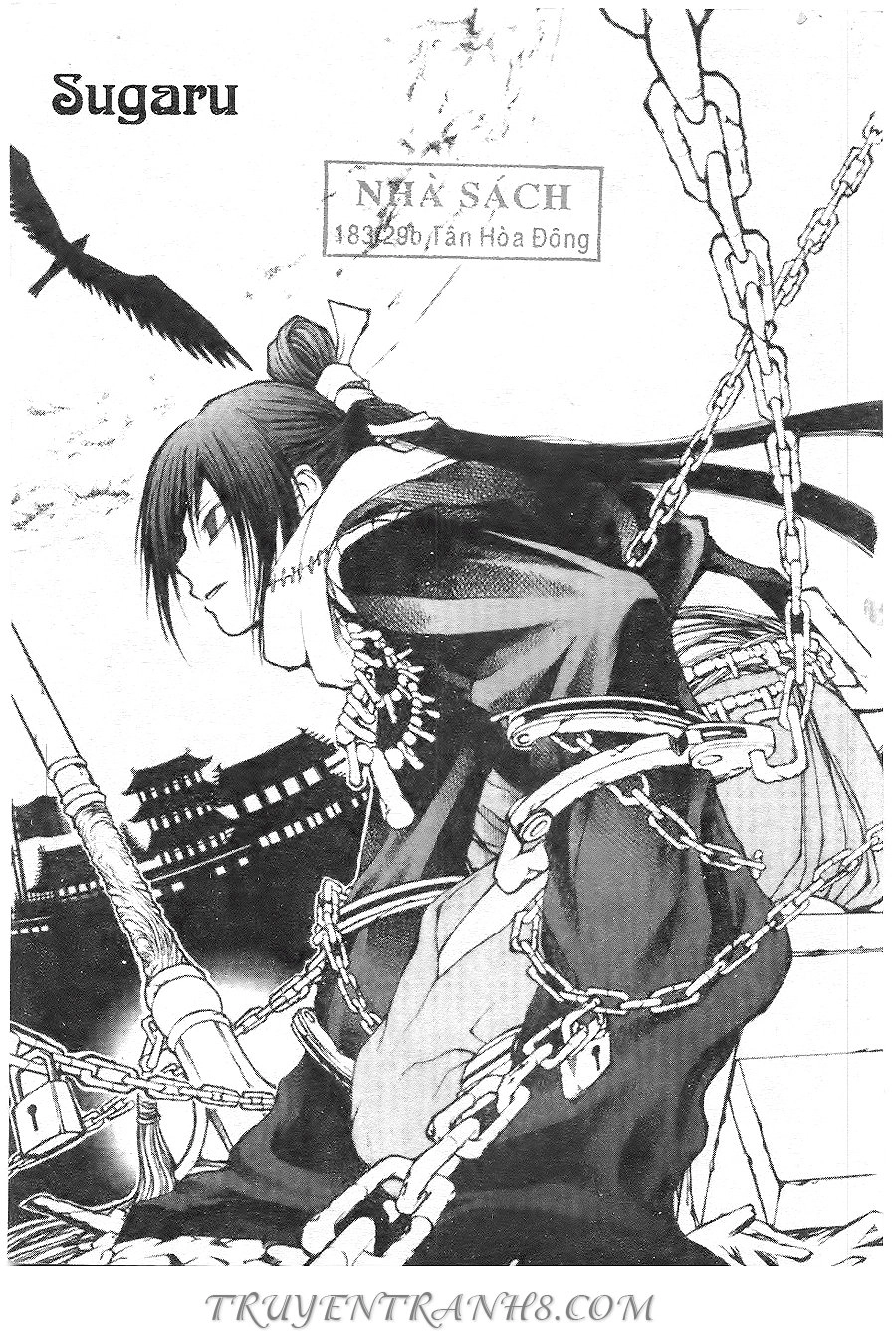 Thanh Gươm Ma Thuật Chapter 20 - 1