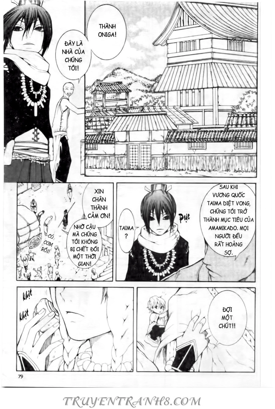 Thanh Gươm Ma Thuật Chapter 22 - 5