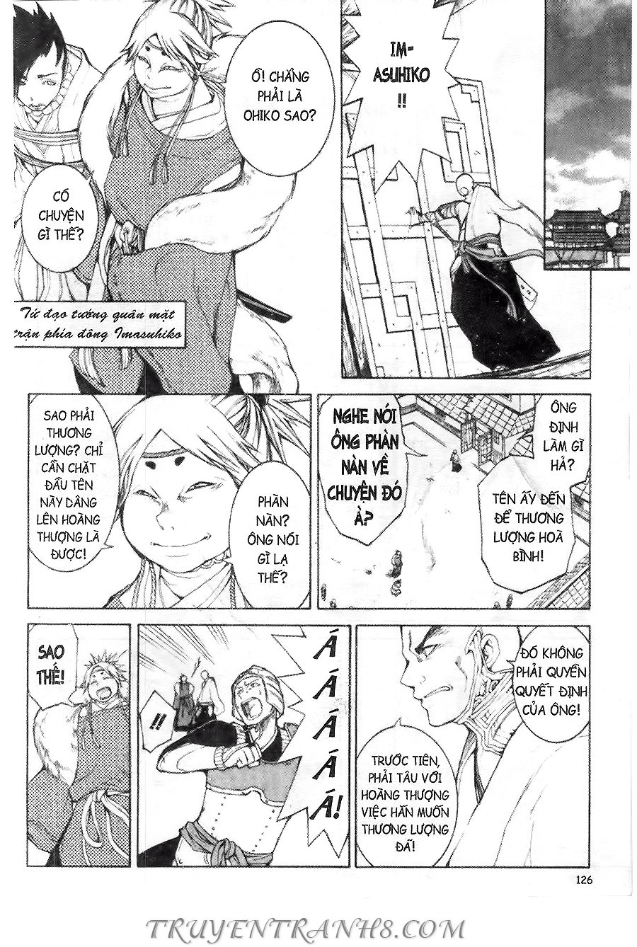 Thanh Gươm Ma Thuật Chapter 23 - 17