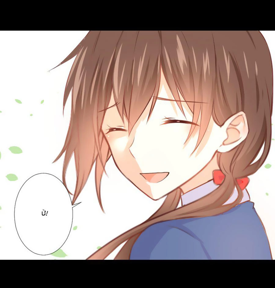 Mạc Duyên Thư Văn Chapter 56 - 17