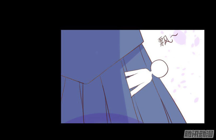 Mạc Duyên Thư Văn Chapter 56 - 28