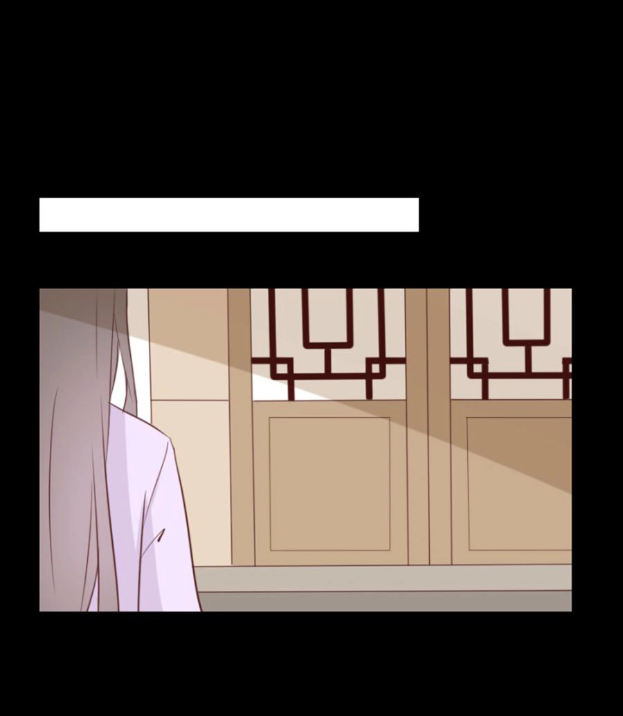 Mạc Duyên Thư Văn Chapter 61 - 9