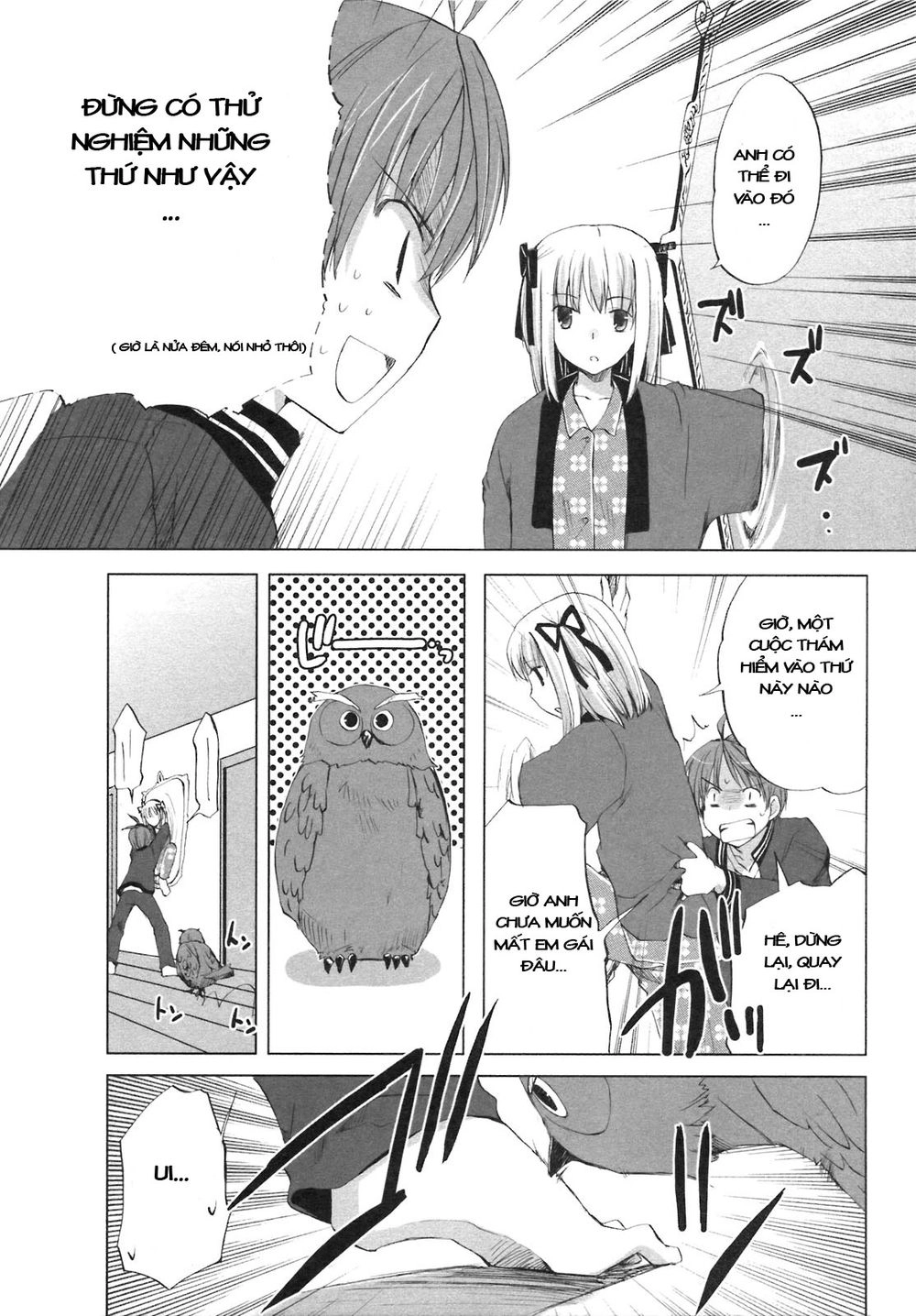 Shirayuki Panimix Chapter 1 - 15