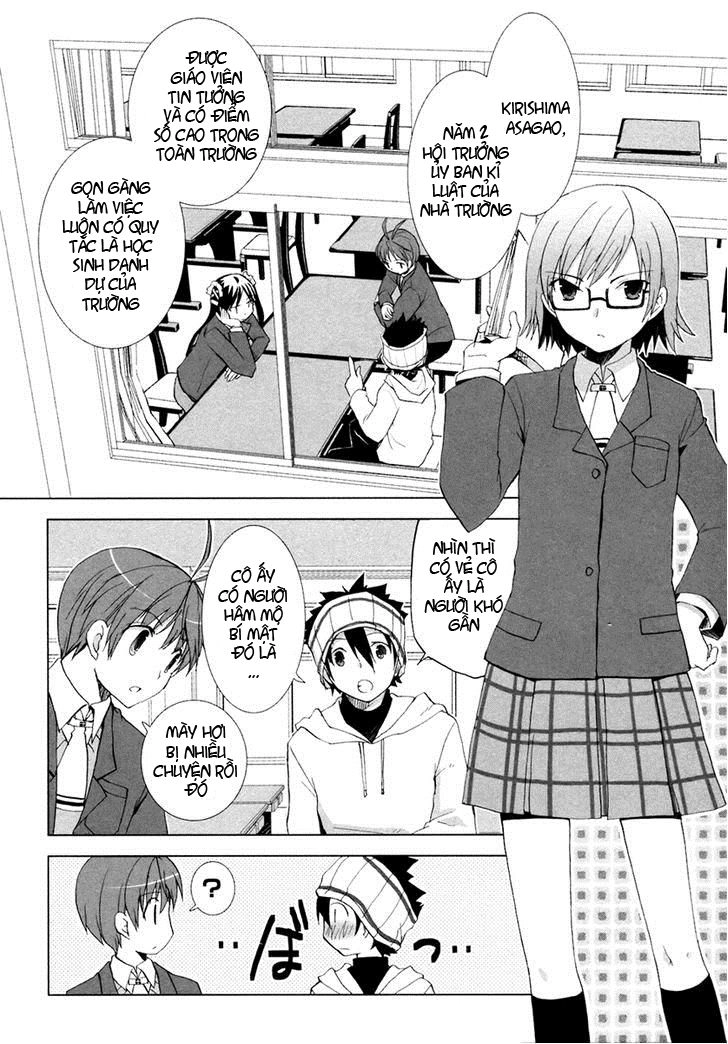 Shirayuki Panimix Chapter 6 - 6