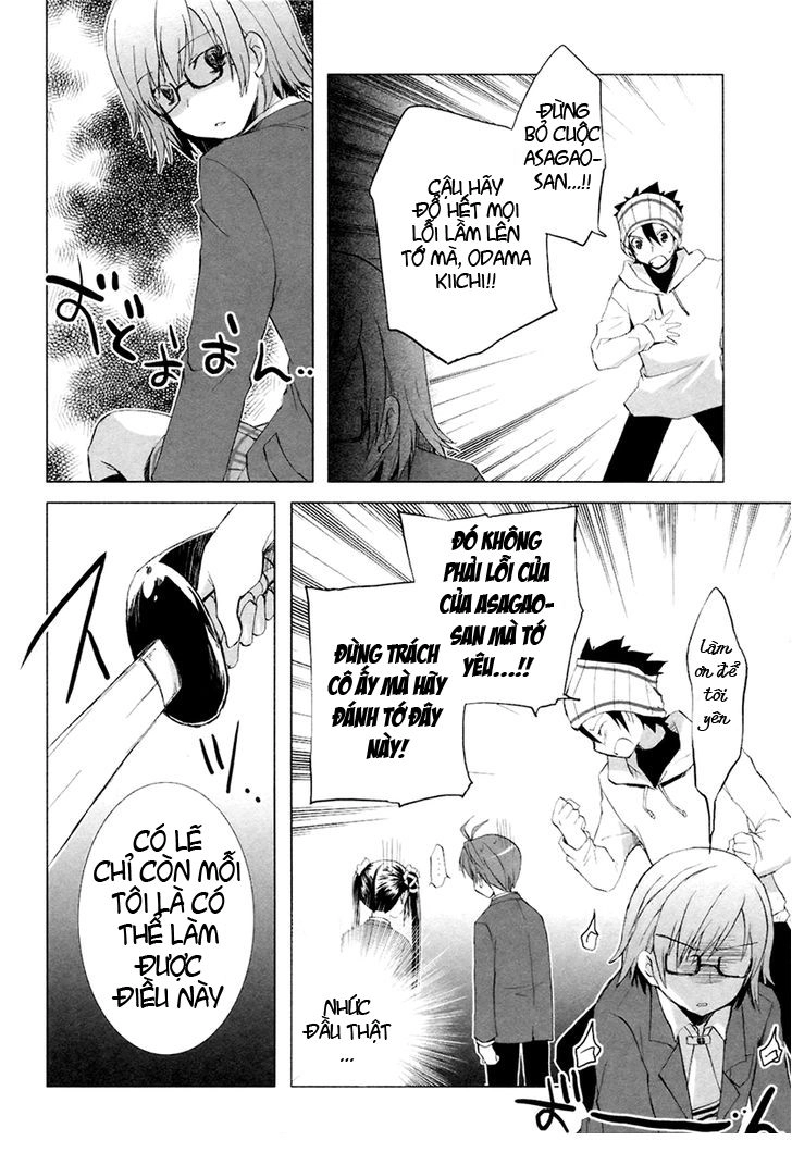 Shirayuki Panimix Chapter 8 - 16