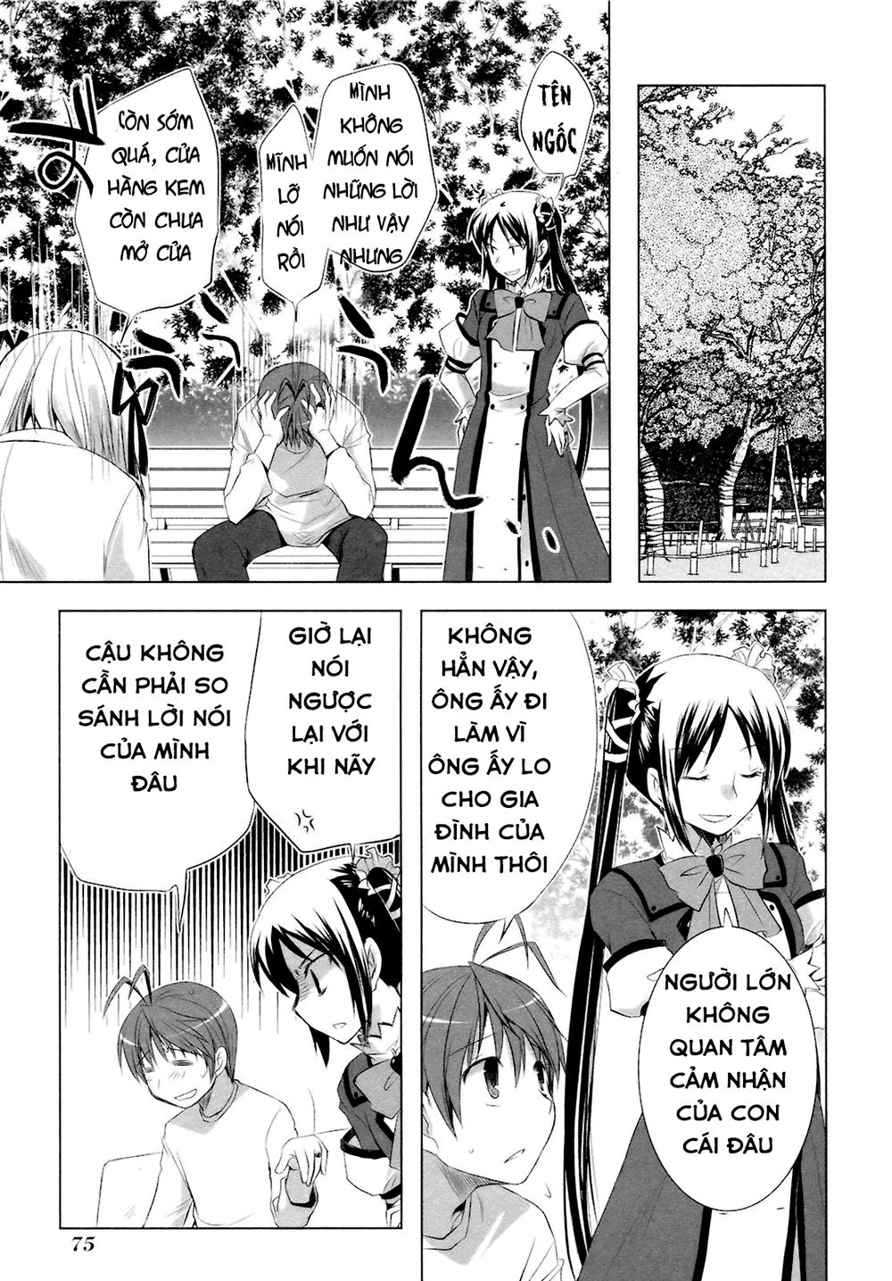 Shirayuki Panimix Chapter 9 - 23