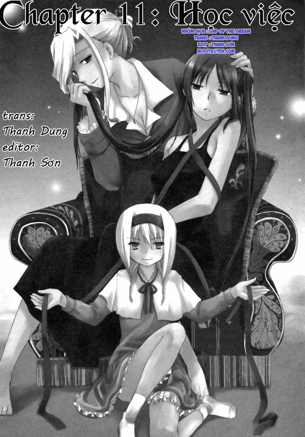 Shirayuki Panimix Chapter 11 - 2