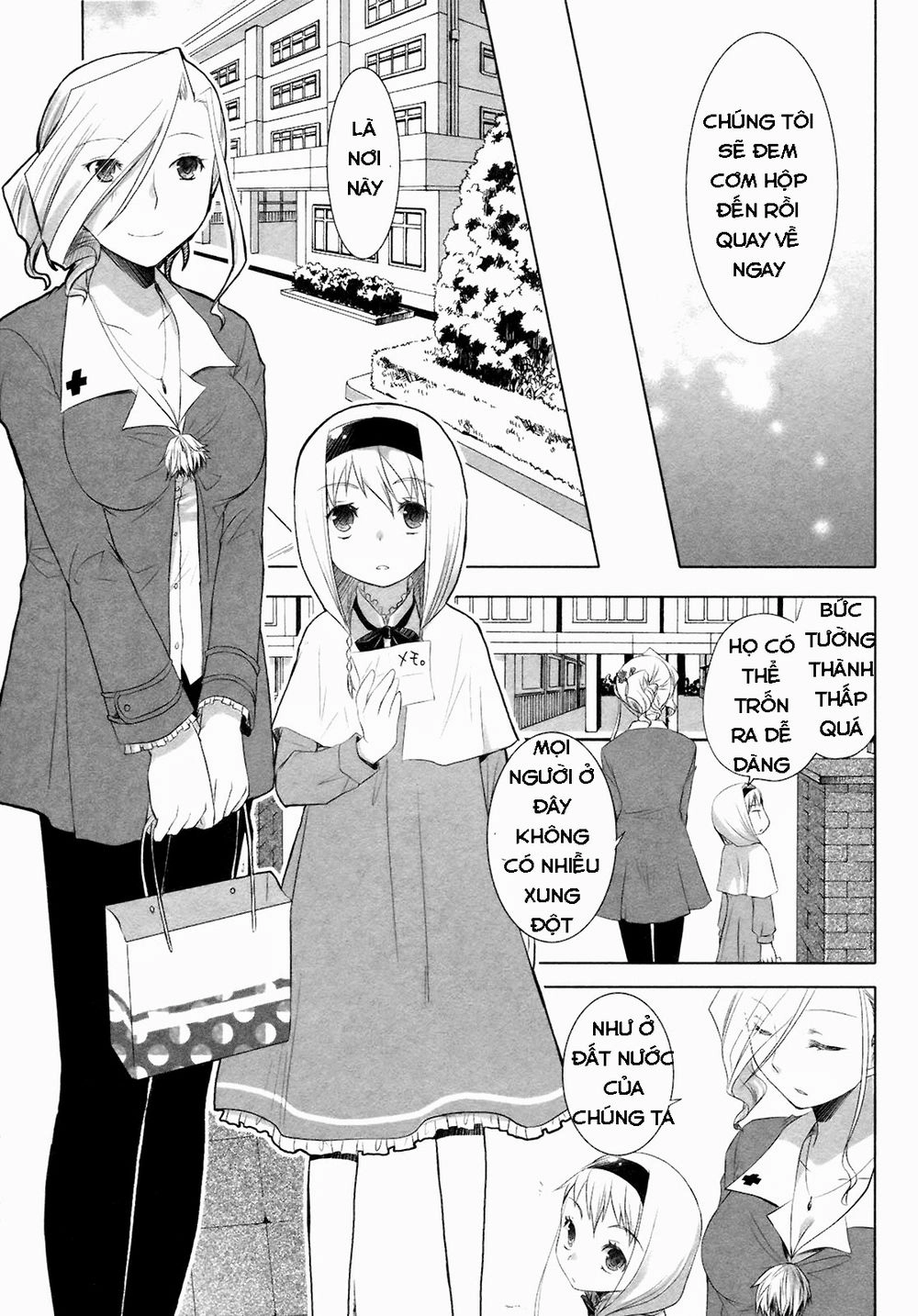 Shirayuki Panimix Chapter 11 - 5