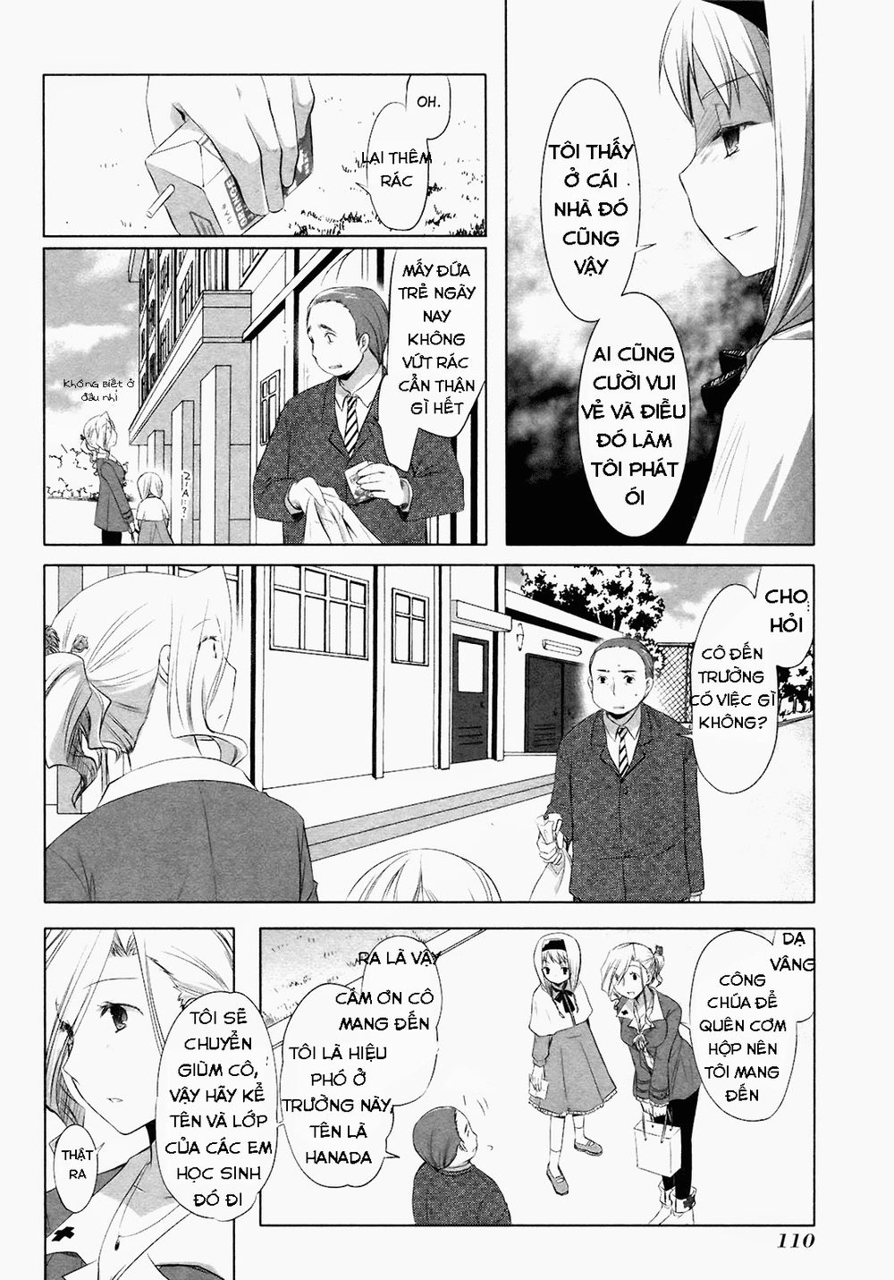 Shirayuki Panimix Chapter 11 - 6