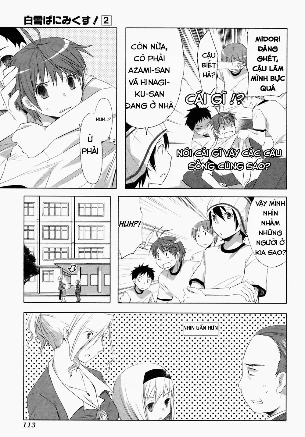 Shirayuki Panimix Chapter 11 - 9