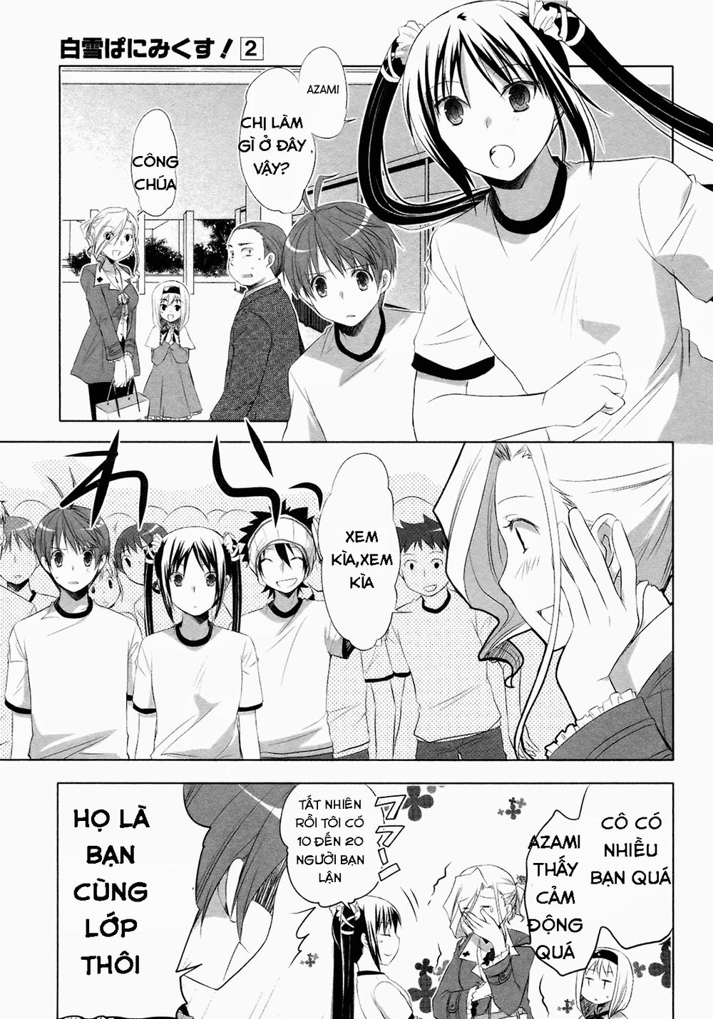 Shirayuki Panimix Chapter 11 - 11