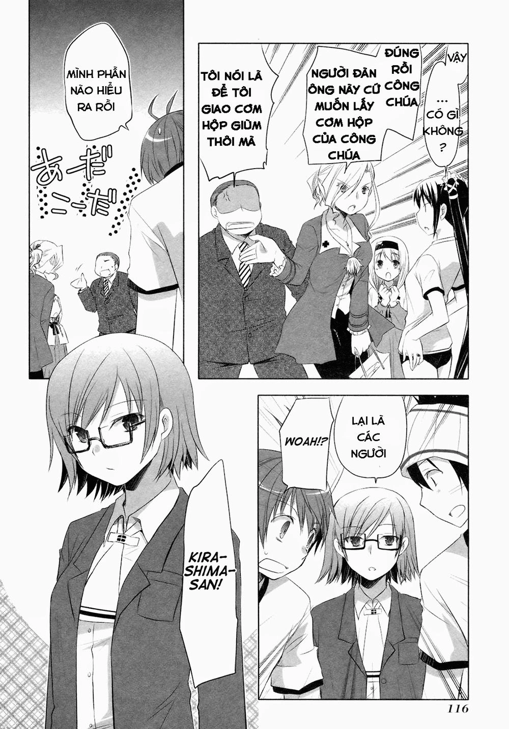 Shirayuki Panimix Chapter 11 - 12