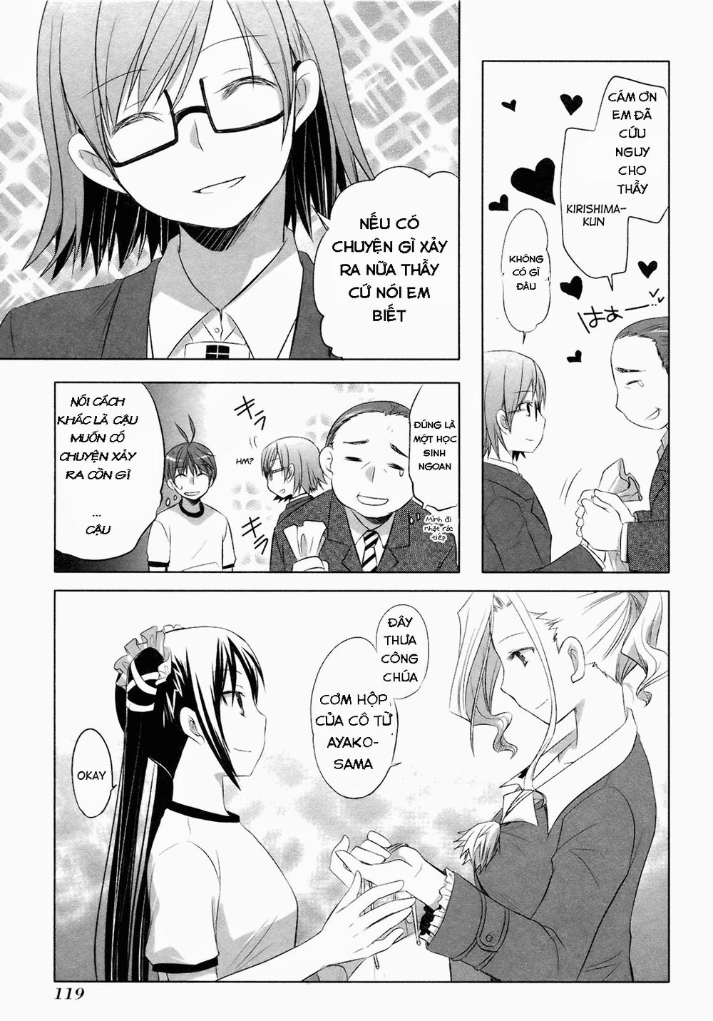 Shirayuki Panimix Chapter 11 - 15