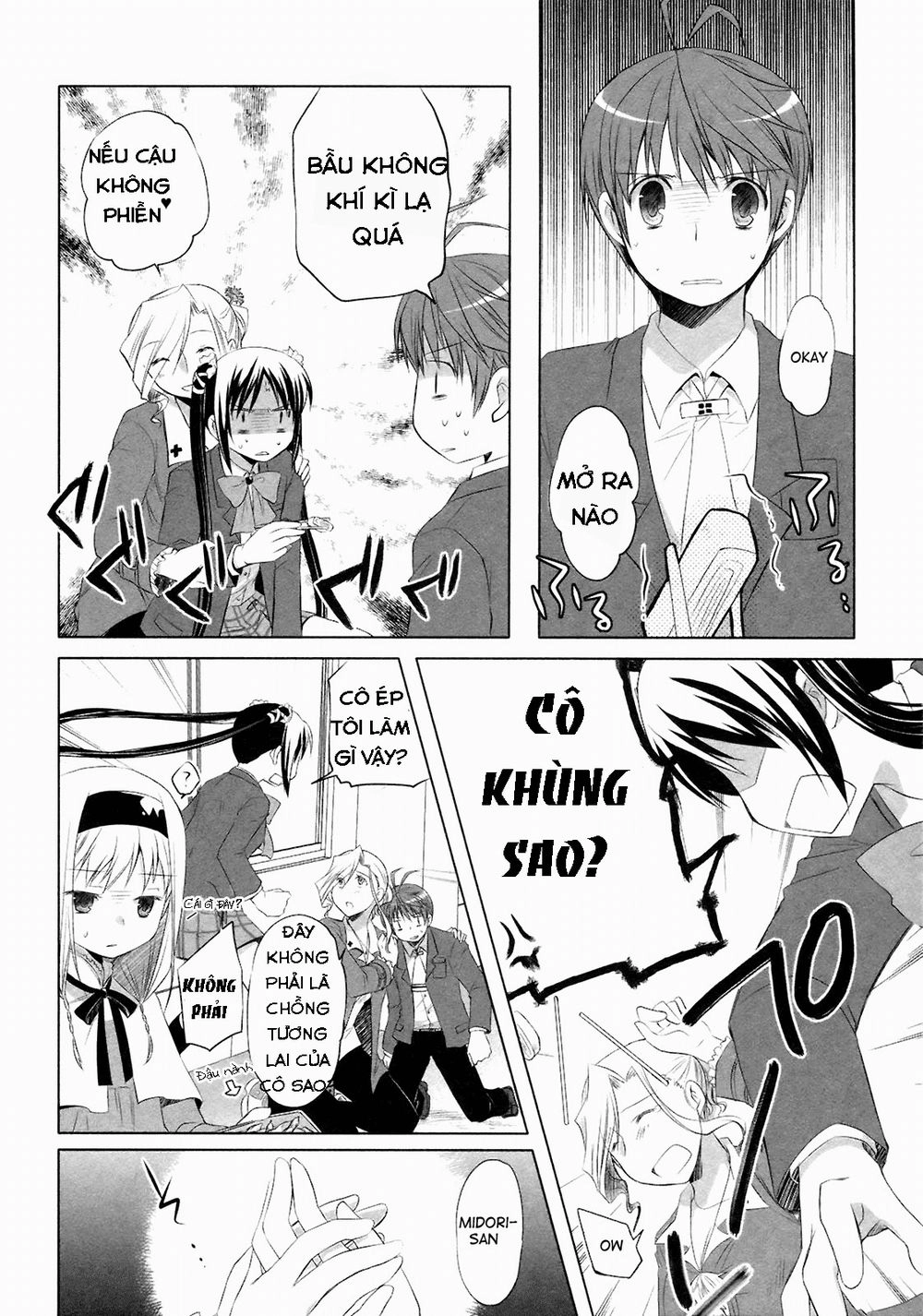 Shirayuki Panimix Chapter 11 - 19