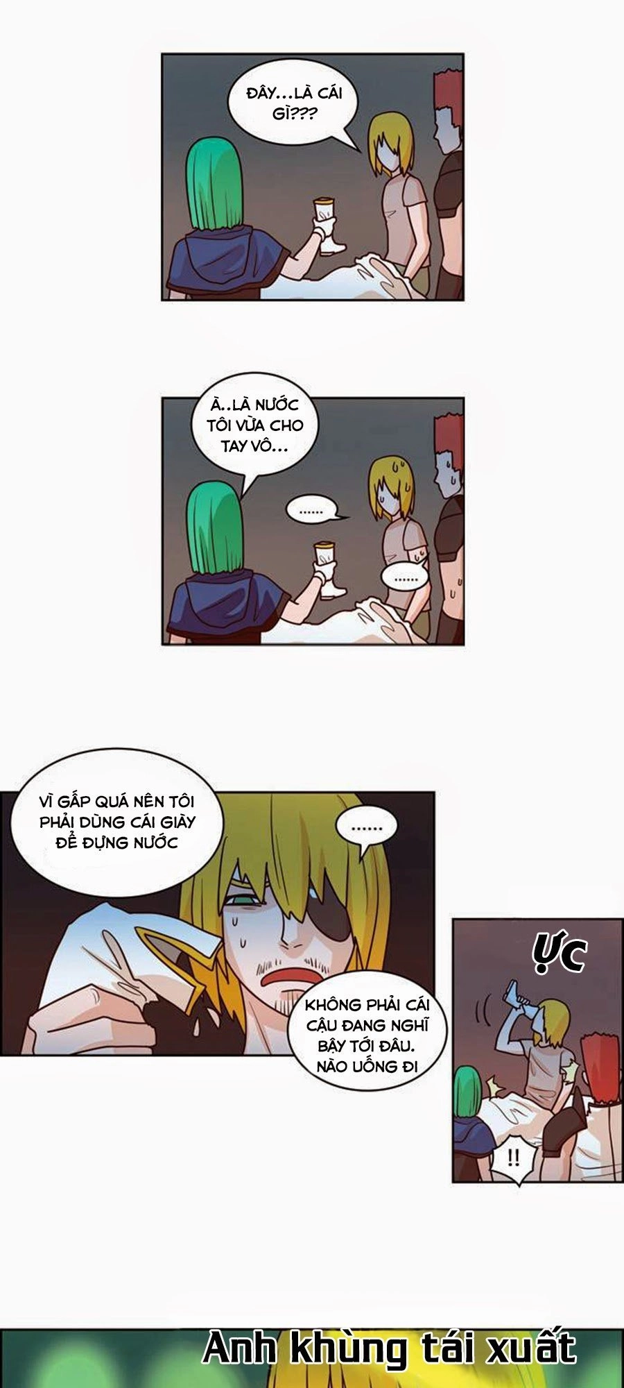 The Devil King Is Bored 2 Chapter 2 - 13