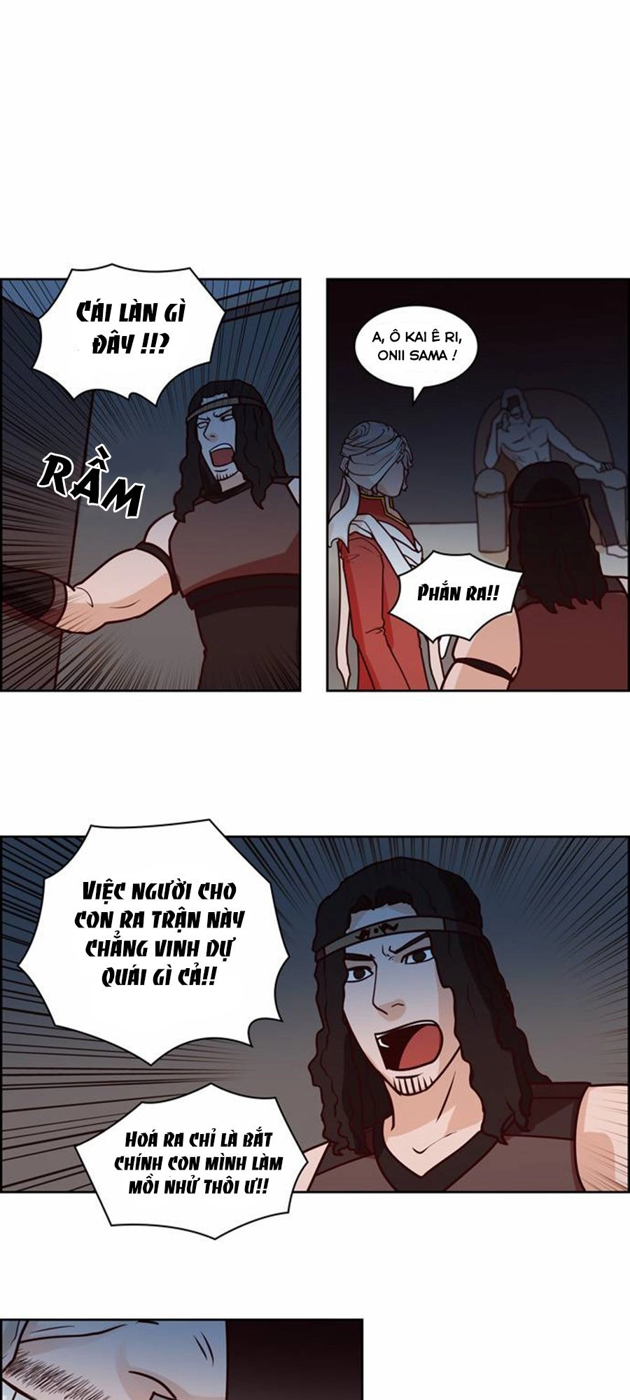 The Devil King Is Bored 2 Chapter 4 - 25