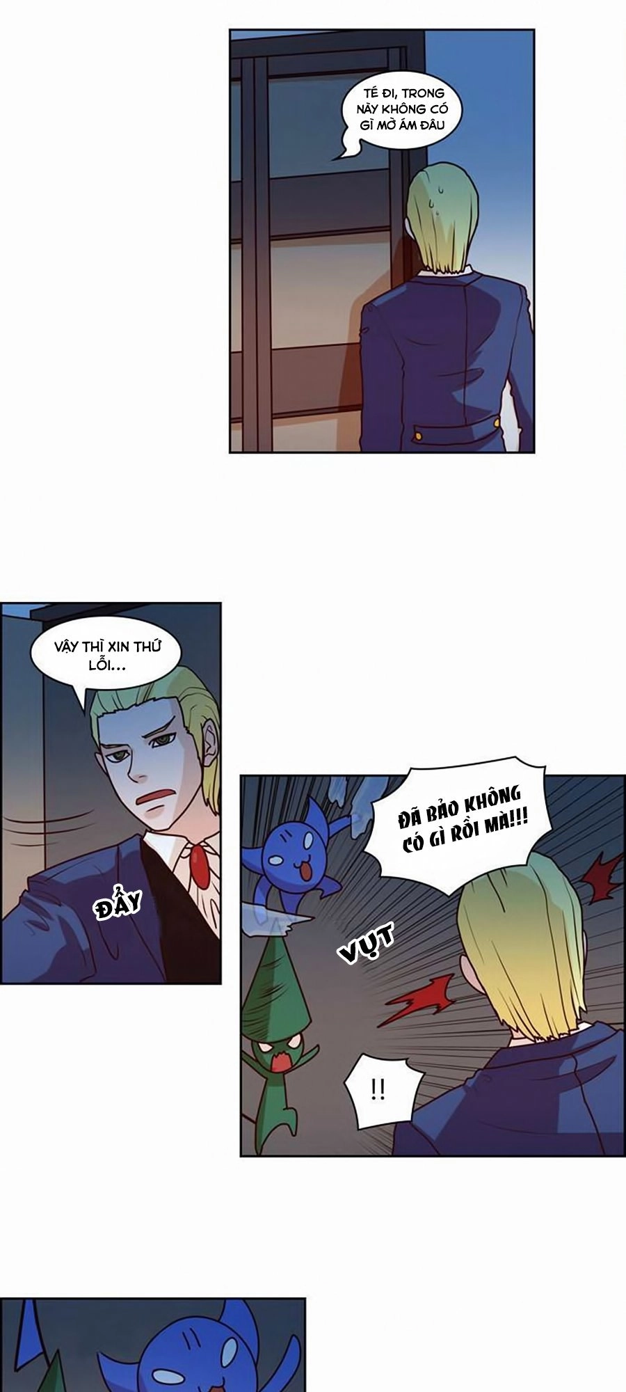 The Devil King Is Bored 2 Chapter 5 - 5