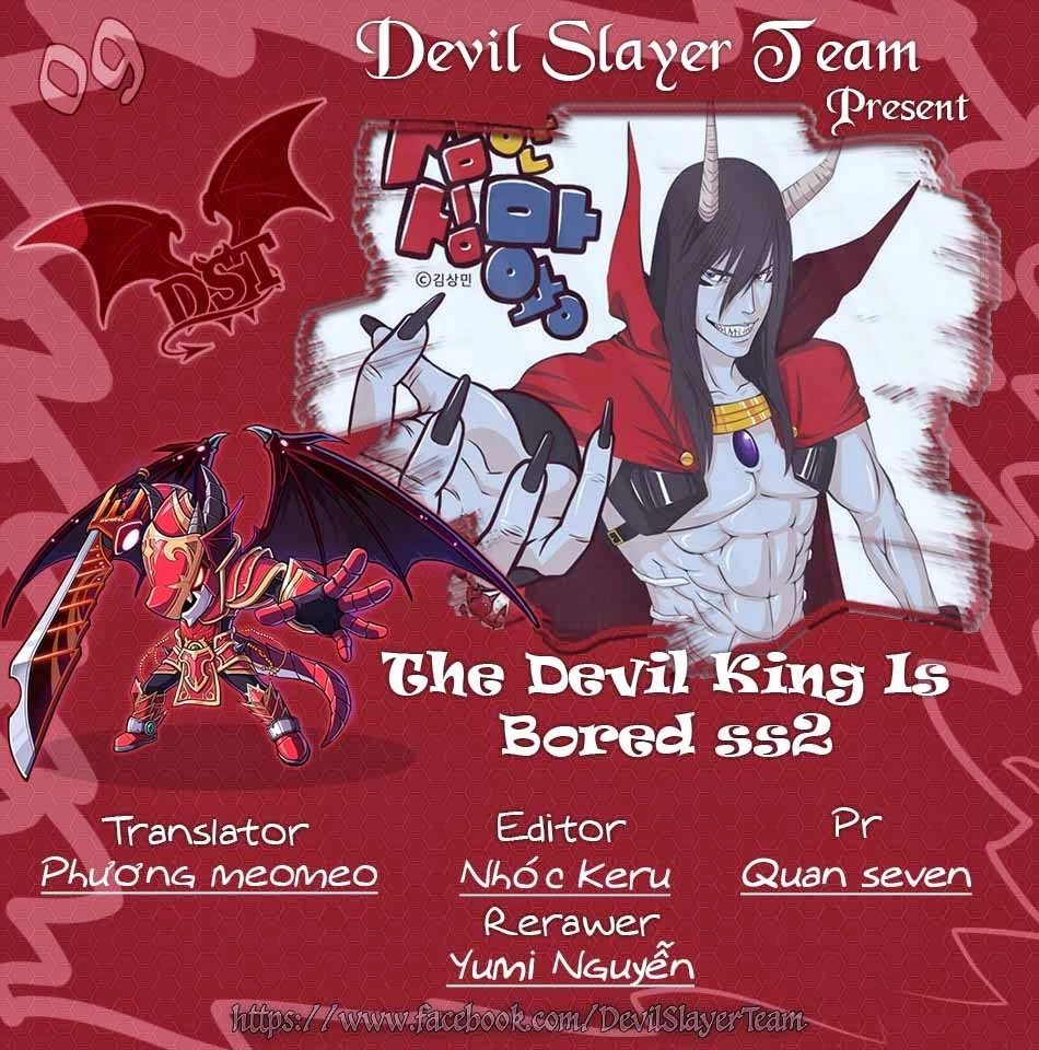 The Devil King Is Bored 2 Chapter 9 - 2
