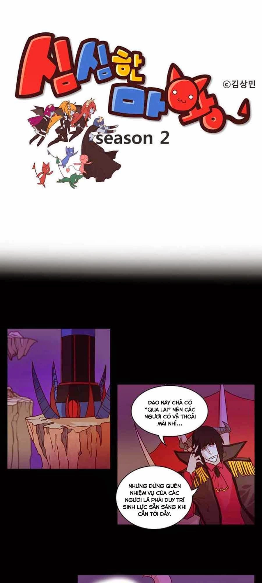 The Devil King Is Bored 2 Chapter 9 - 3