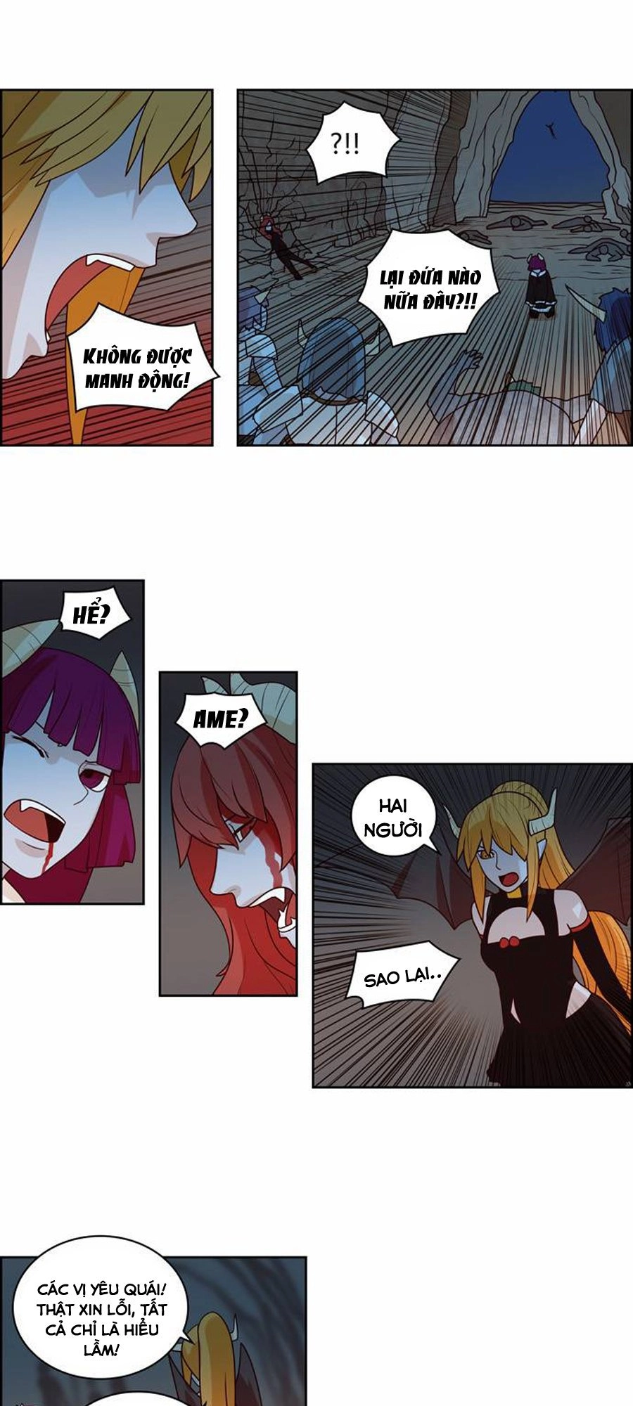 The Devil King Is Bored 2 Chapter 12 - 17