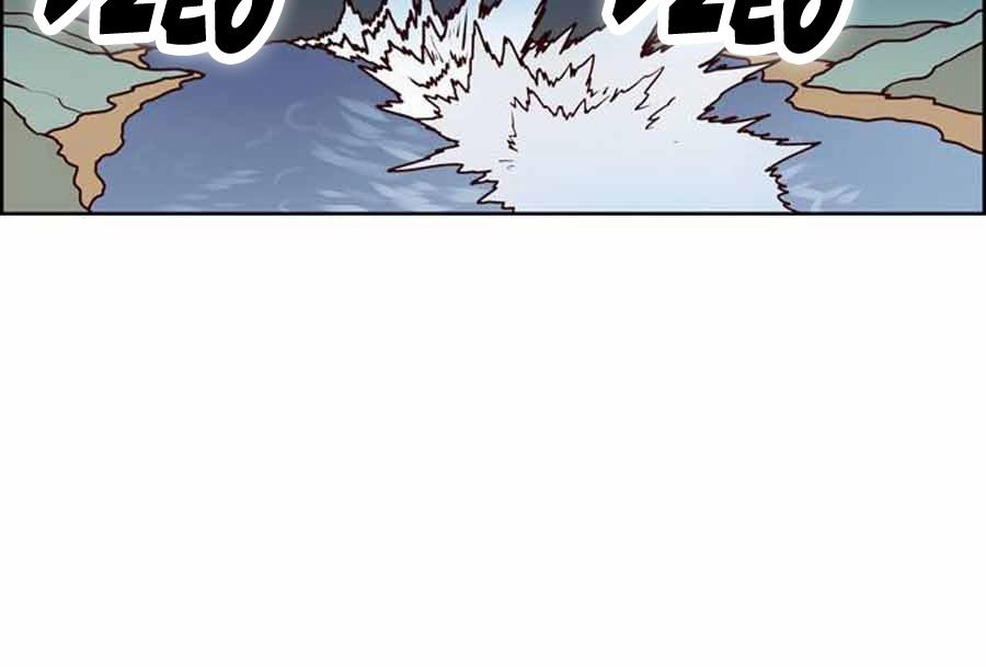 The Devil King Is Bored 2 Chapter 16 - 14