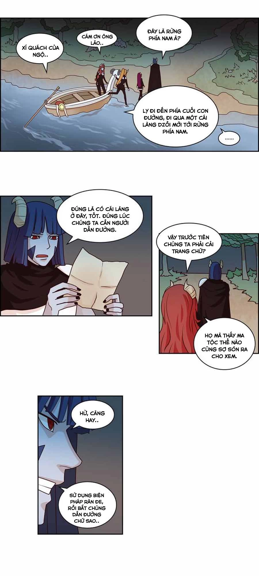 The Devil King Is Bored 2 Chapter 16 - 15