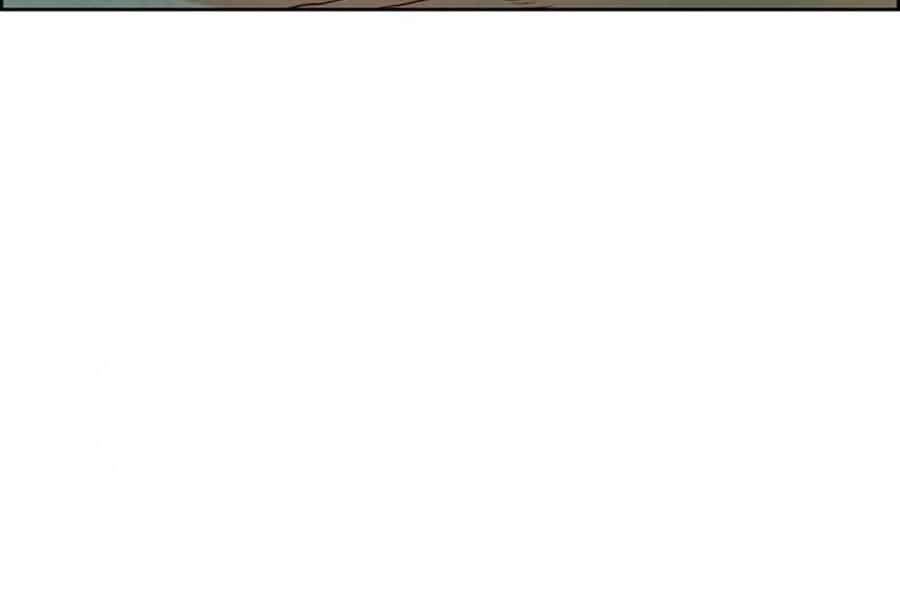 The Devil King Is Bored 2 Chapter 16 - 30