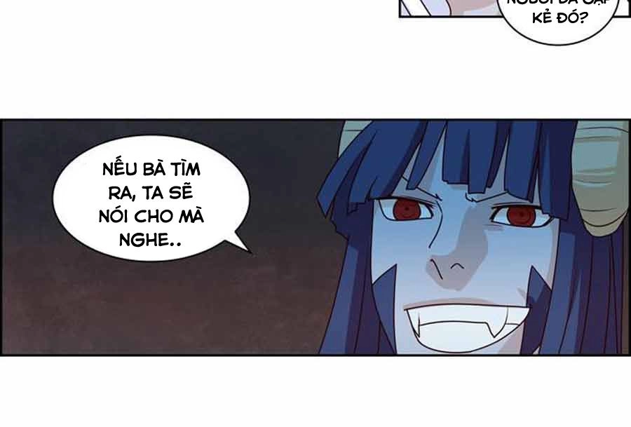 The Devil King Is Bored 2 Chapter 17 - 14