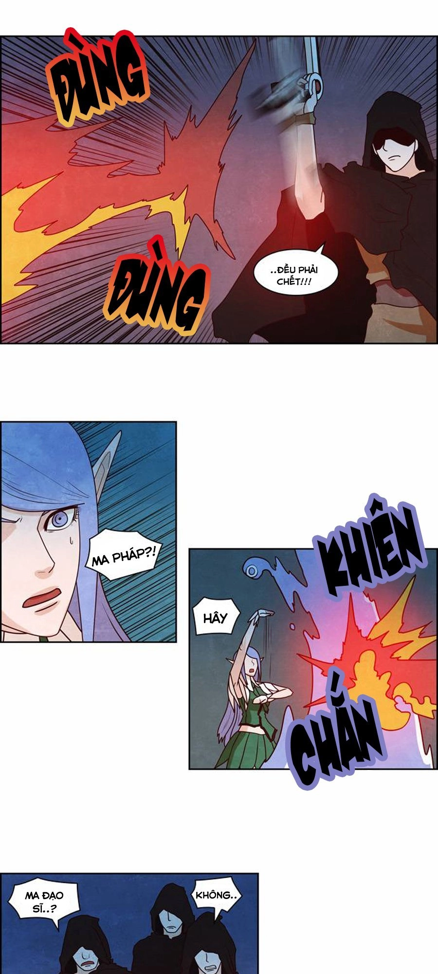 The Devil King Is Bored 2 Chapter 20 - 9