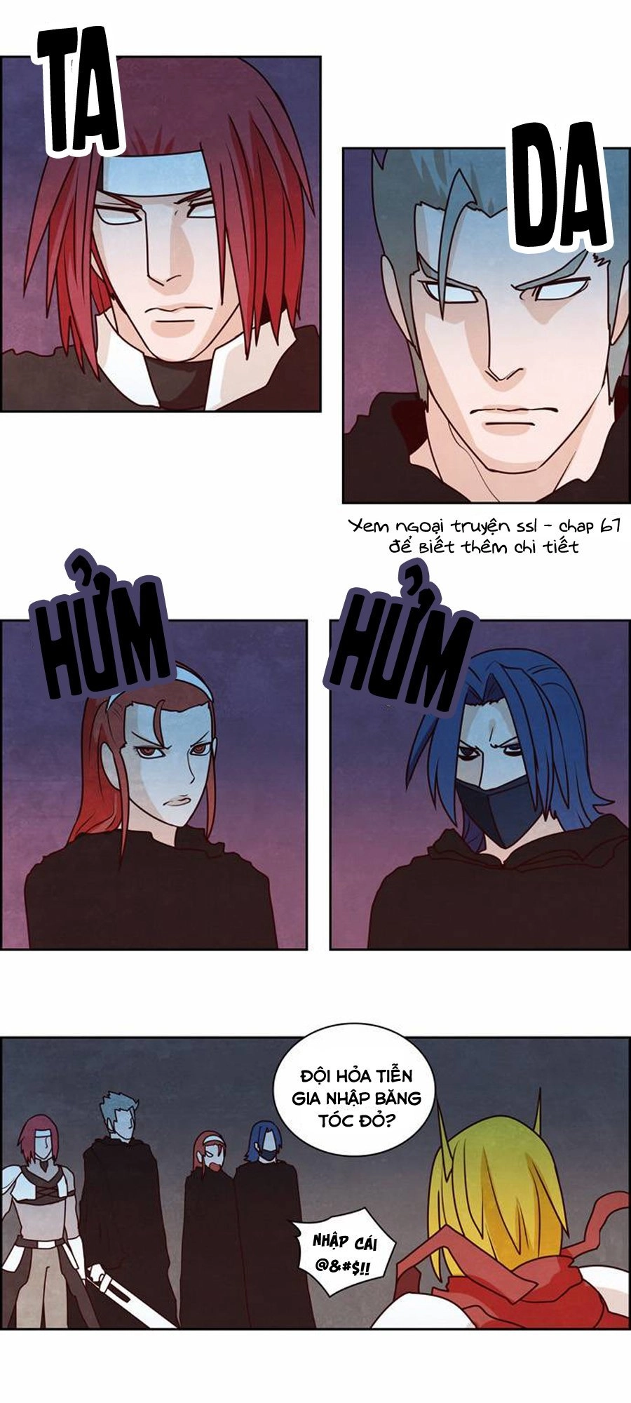 The Devil King Is Bored 2 Chapter 21 - 15