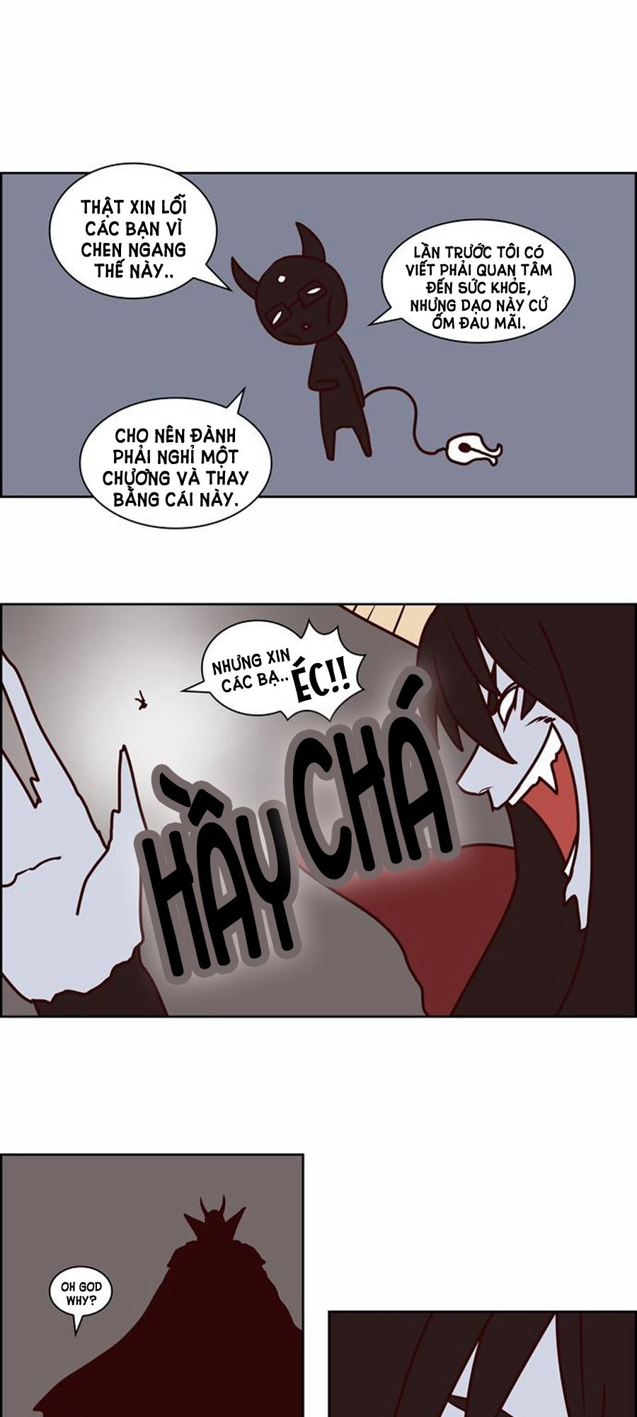 The Devil King Is Bored 2 Chapter 25.5 - 1