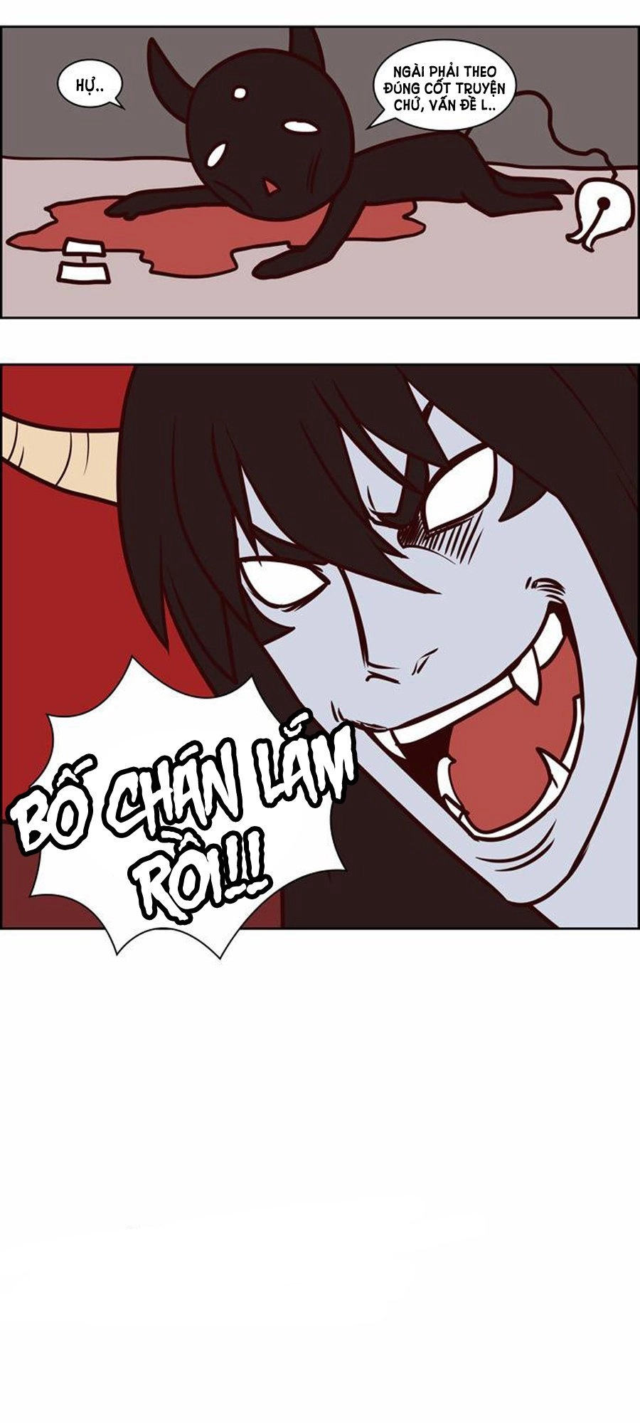 The Devil King Is Bored 2 Chapter 25.5 - 3