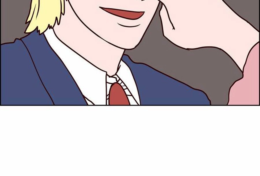 The Devil King Is Bored 2 Chapter 25.5 - 14