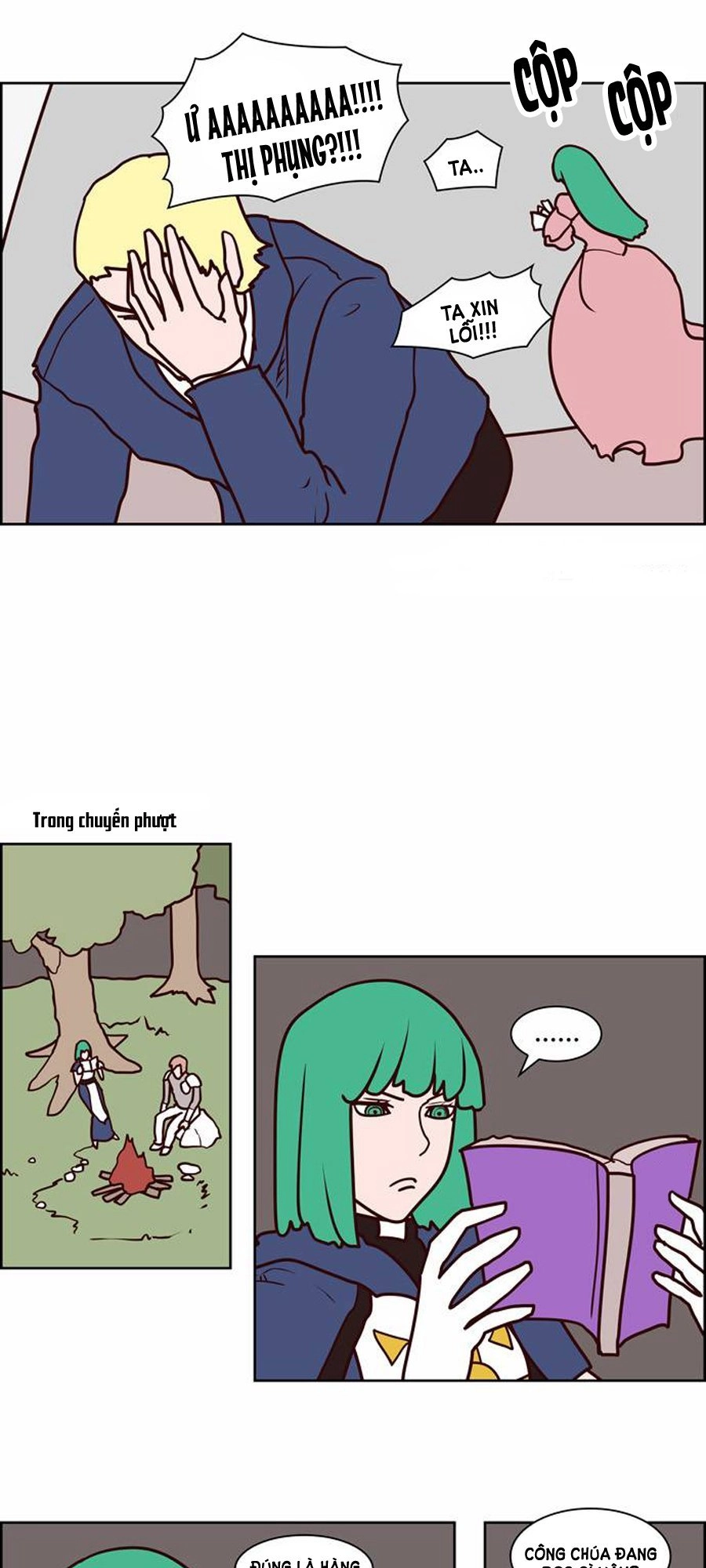 The Devil King Is Bored 2 Chapter 25.5 - 15