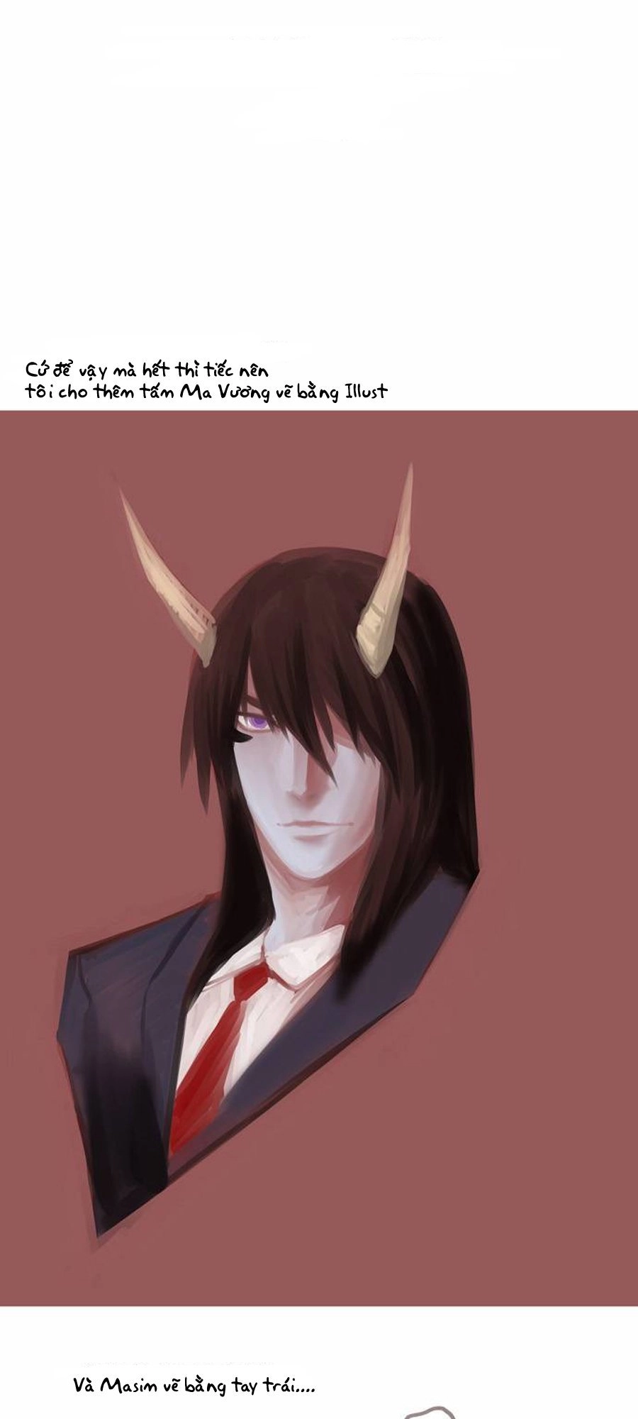 The Devil King Is Bored 2 Chapter 25.5 - 17