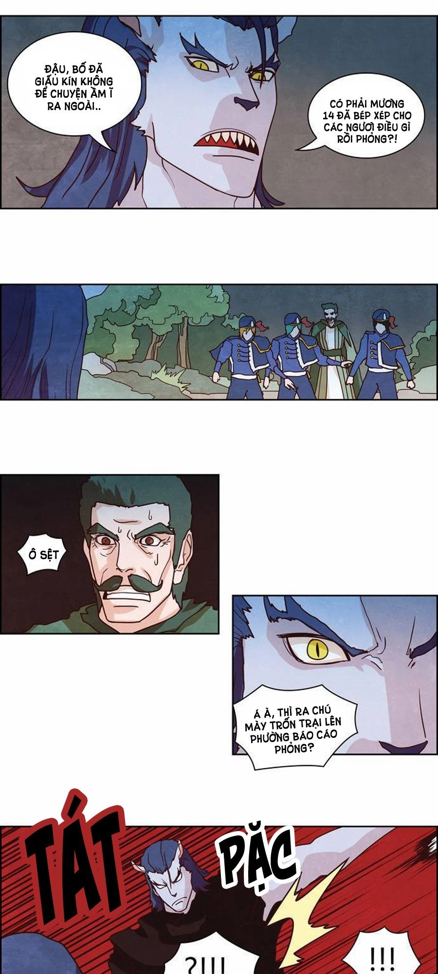 The Devil King Is Bored 2 Chapter 33 - 7