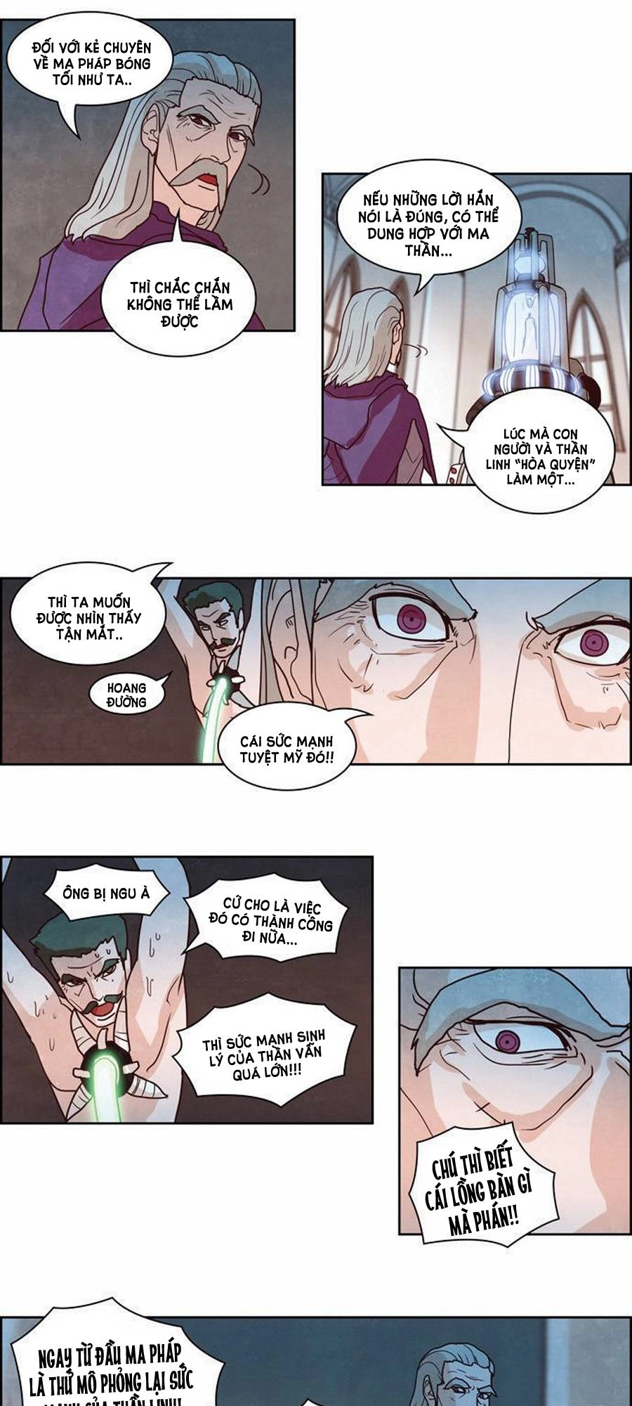 The Devil King Is Bored 2 Chapter 33 - 17