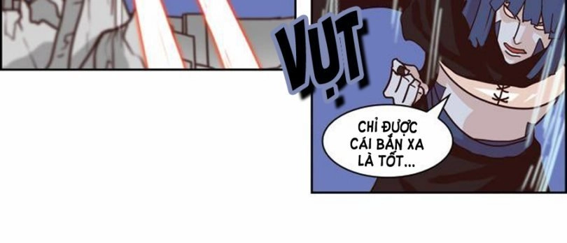 The Devil King Is Bored 2 Chapter 37 - 22