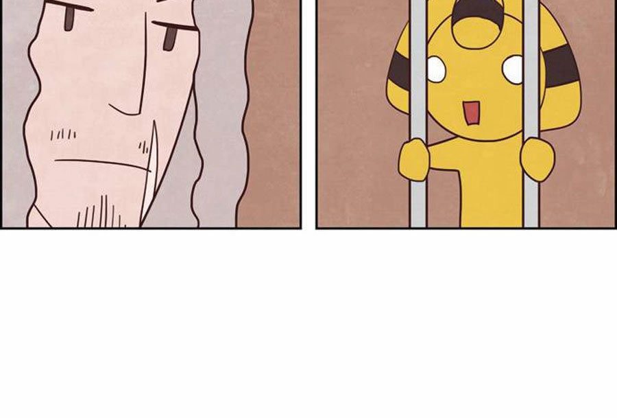 The Devil King Is Bored 2 Chapter 40 - 20