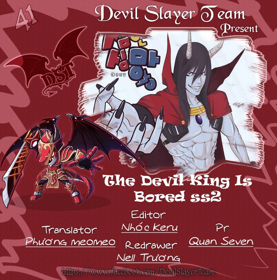 The Devil King Is Bored 2 Chapter 41 - 2