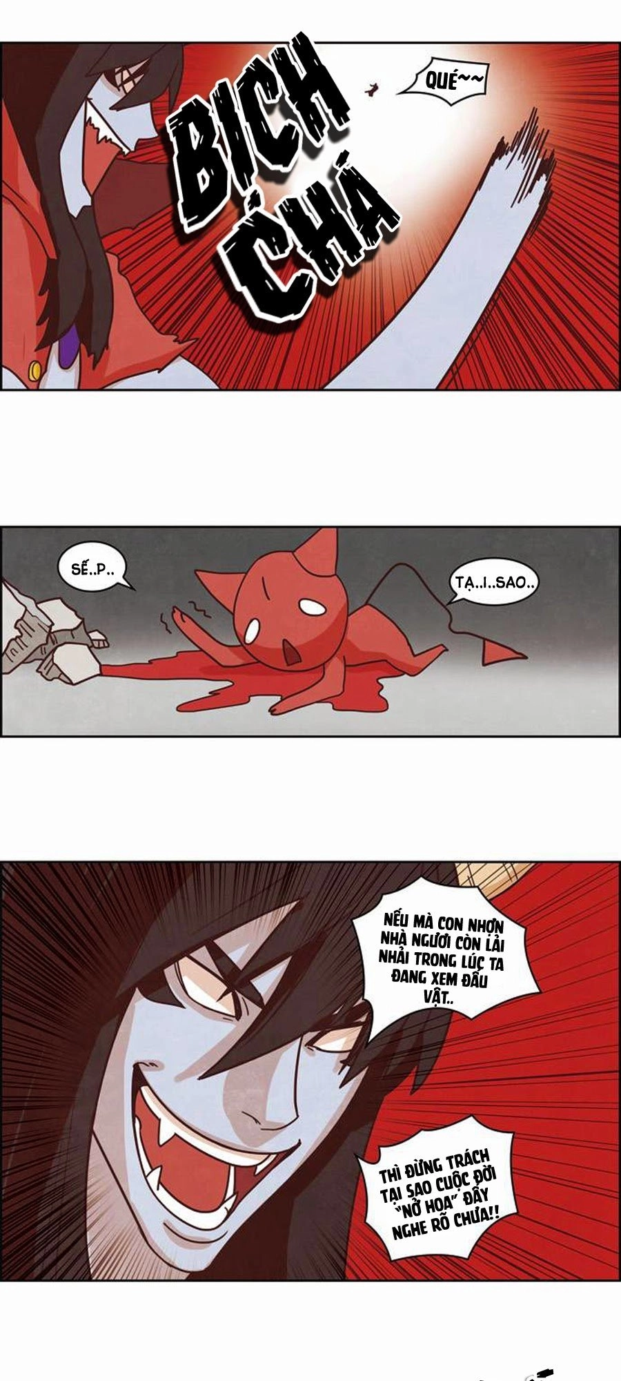 The Devil King Is Bored 2 Chapter 43 - 17
