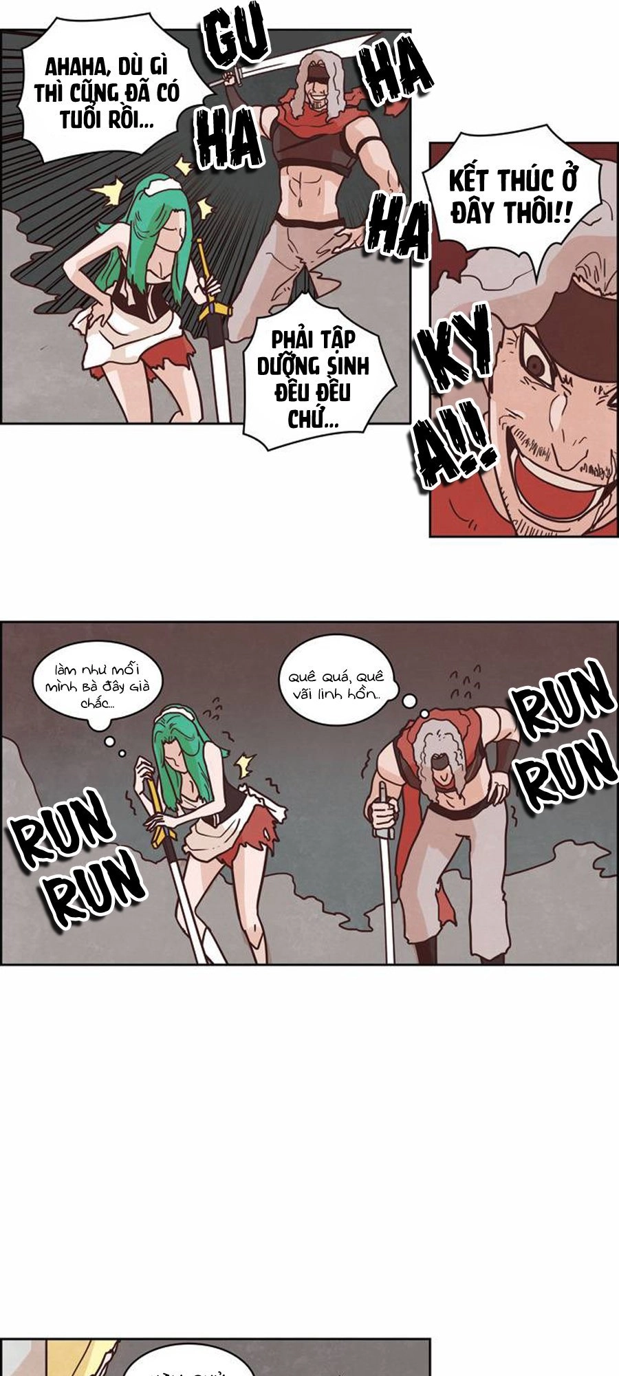 The Devil King Is Bored 2 Chapter 43 - 21