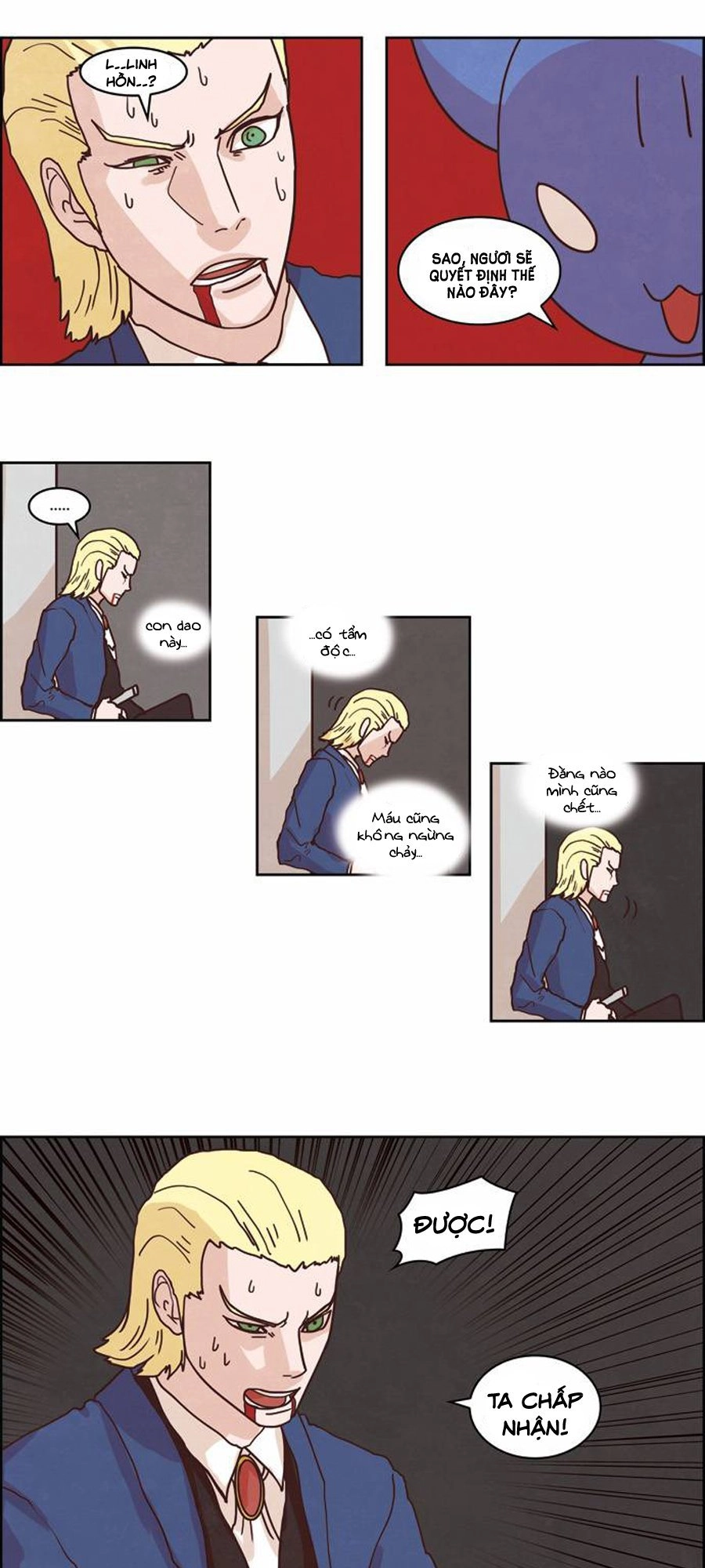 The Devil King Is Bored 2 Chapter 43 - 25