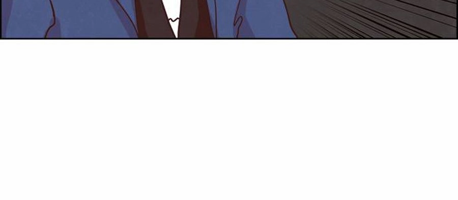 The Devil King Is Bored 2 Chapter 43 - 26