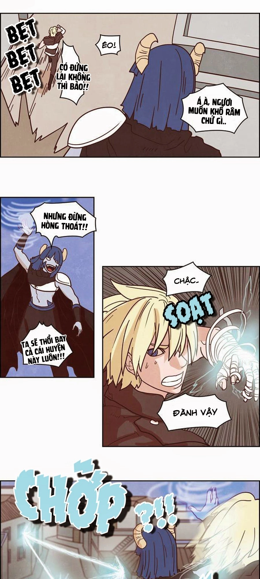 The Devil King Is Bored 2 Chapter 44 - 4