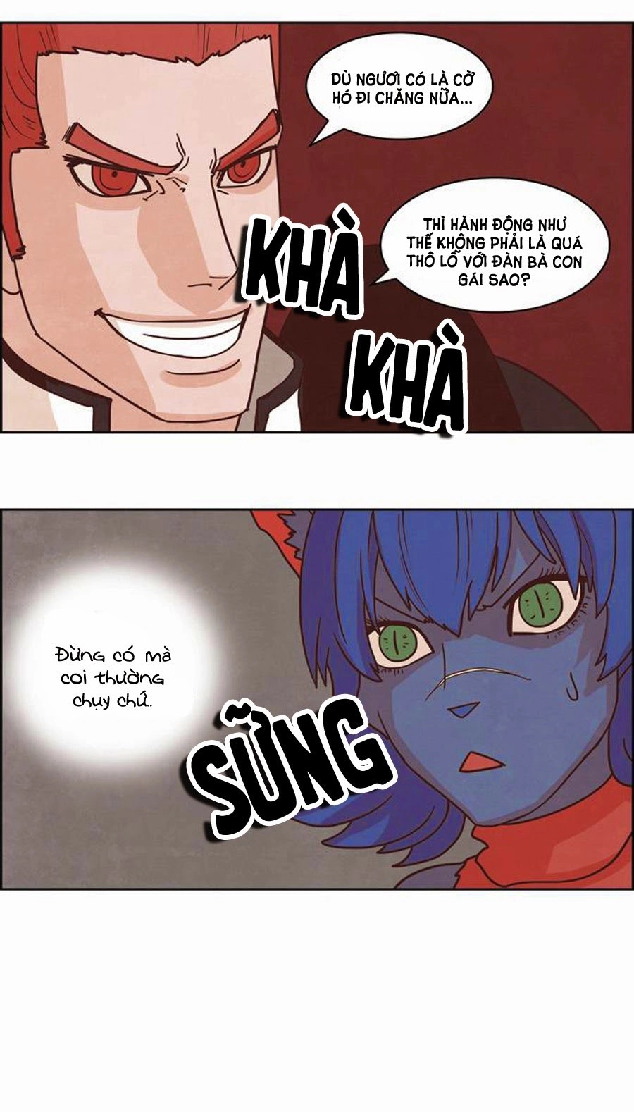 The Devil King Is Bored 2 Chapter 44 - 26